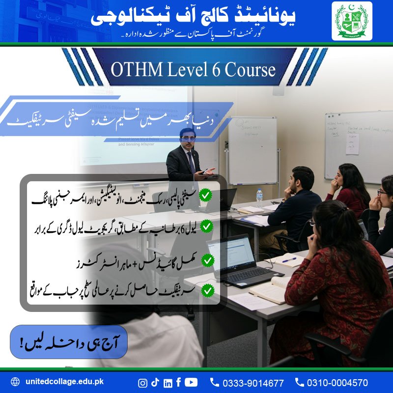 OTHM Level 6 Diploma Course in Rawalpindi